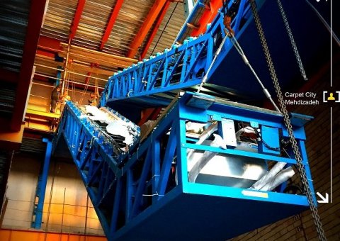 فروشگاه فرش مهدیزاده